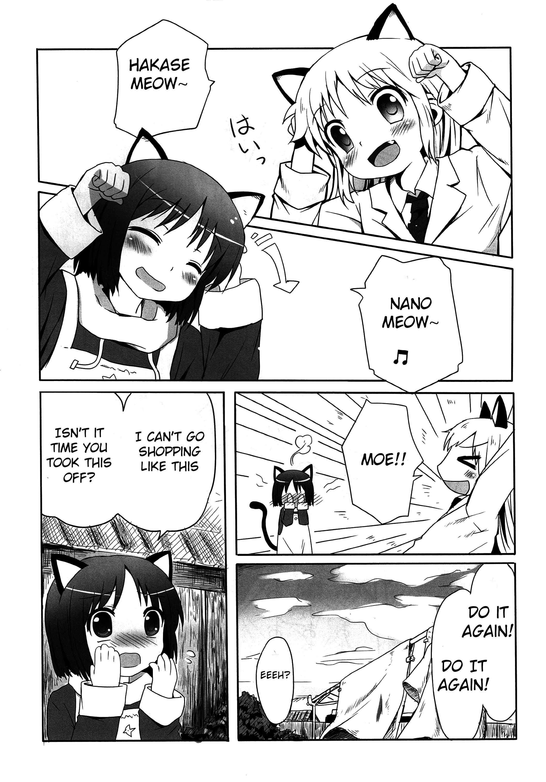 Nichijou Dj - Kagaku To Issho 1