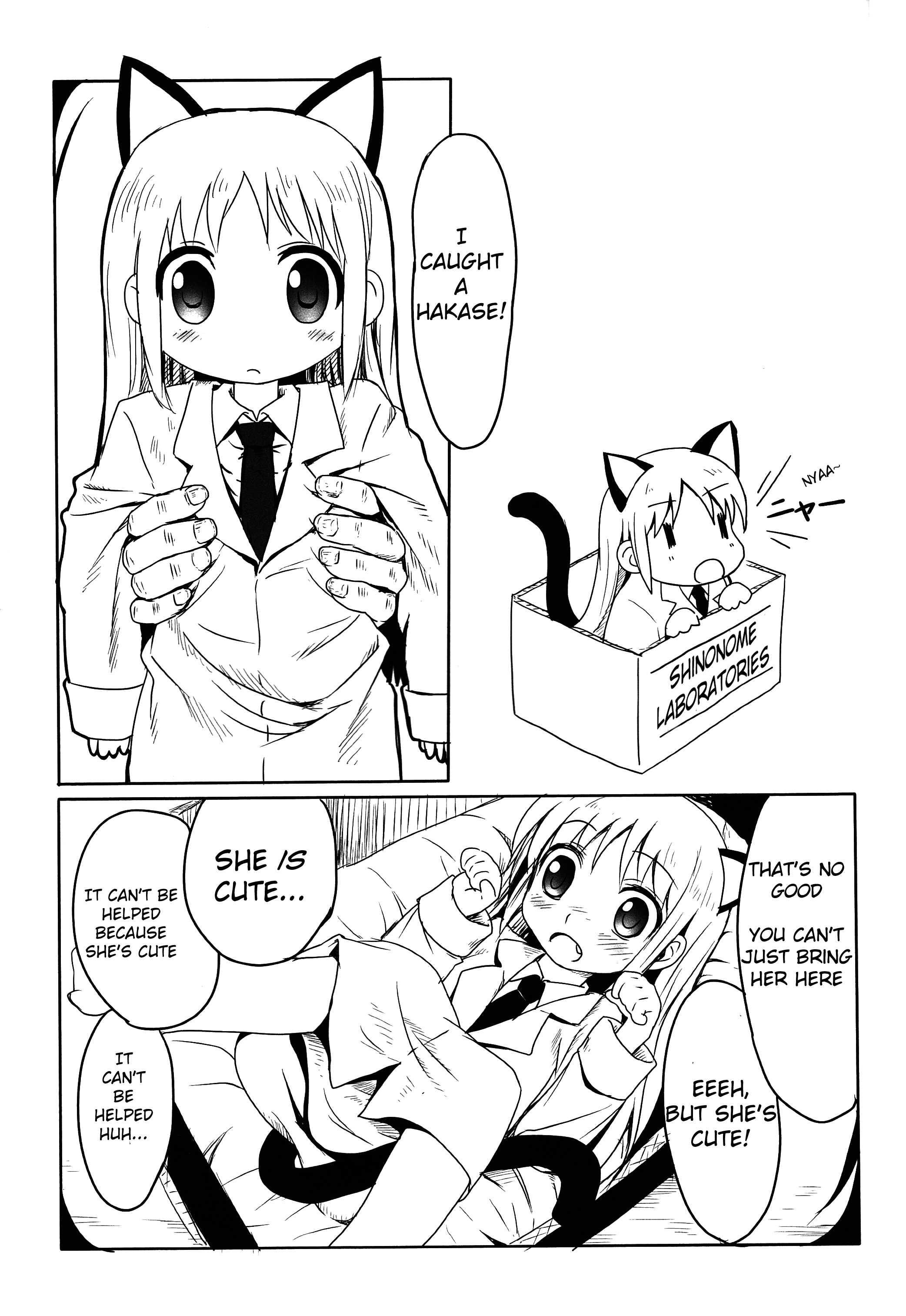 Nichijou Dj - Kagaku To Issho 1