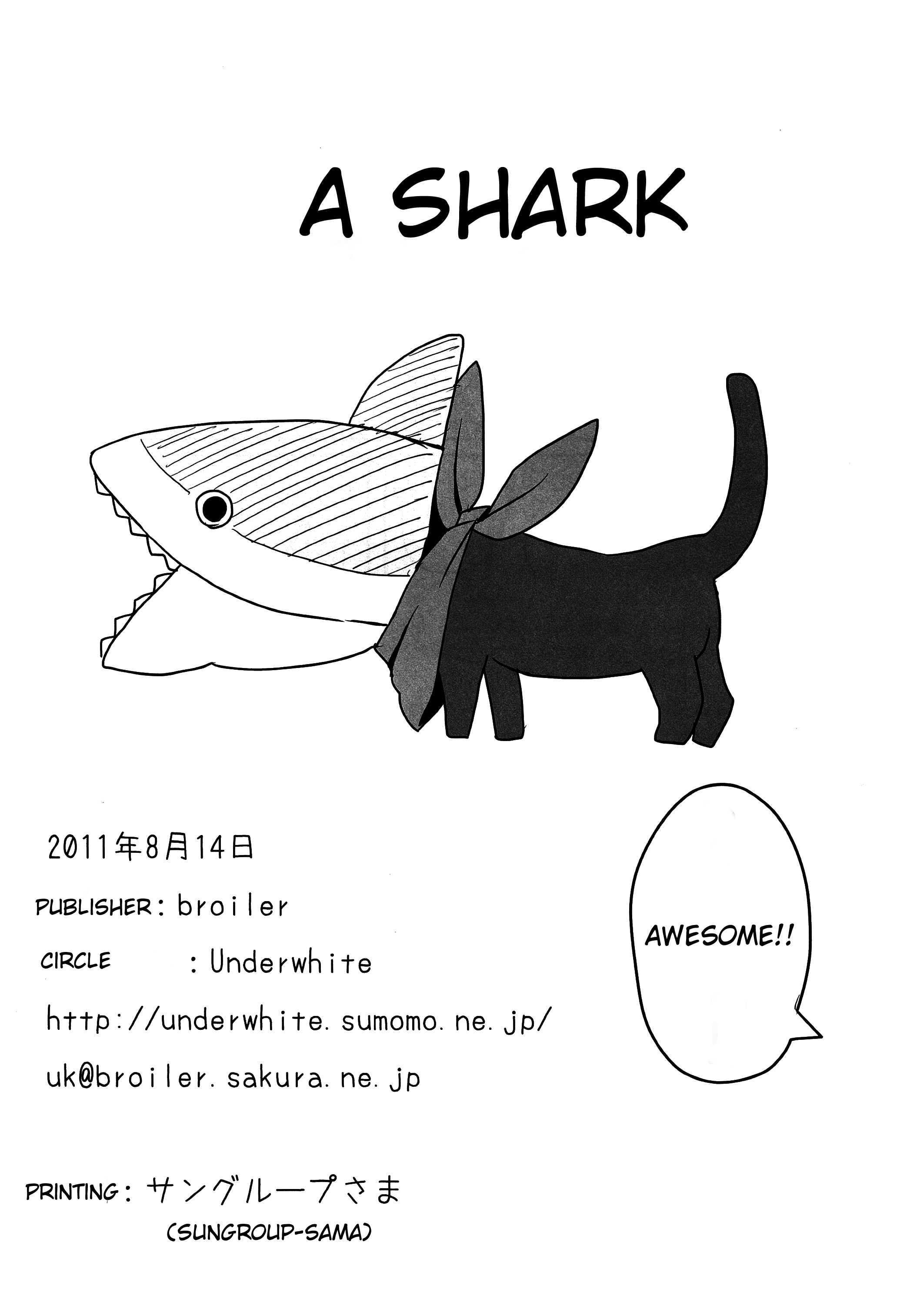 Nichijou Dj - Kagaku To Issho 1