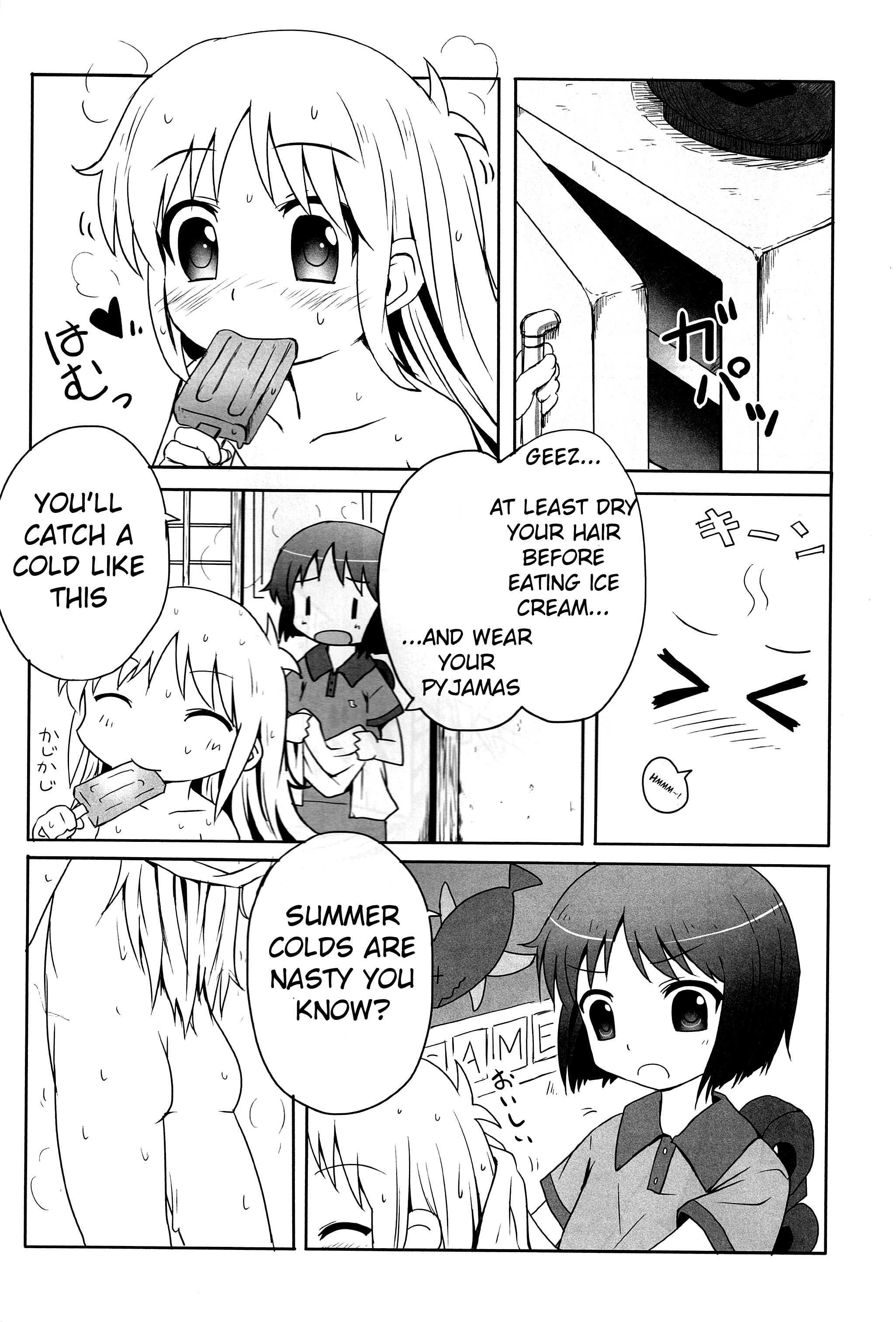 Nichijou Dj - Kagaku To Issho 1