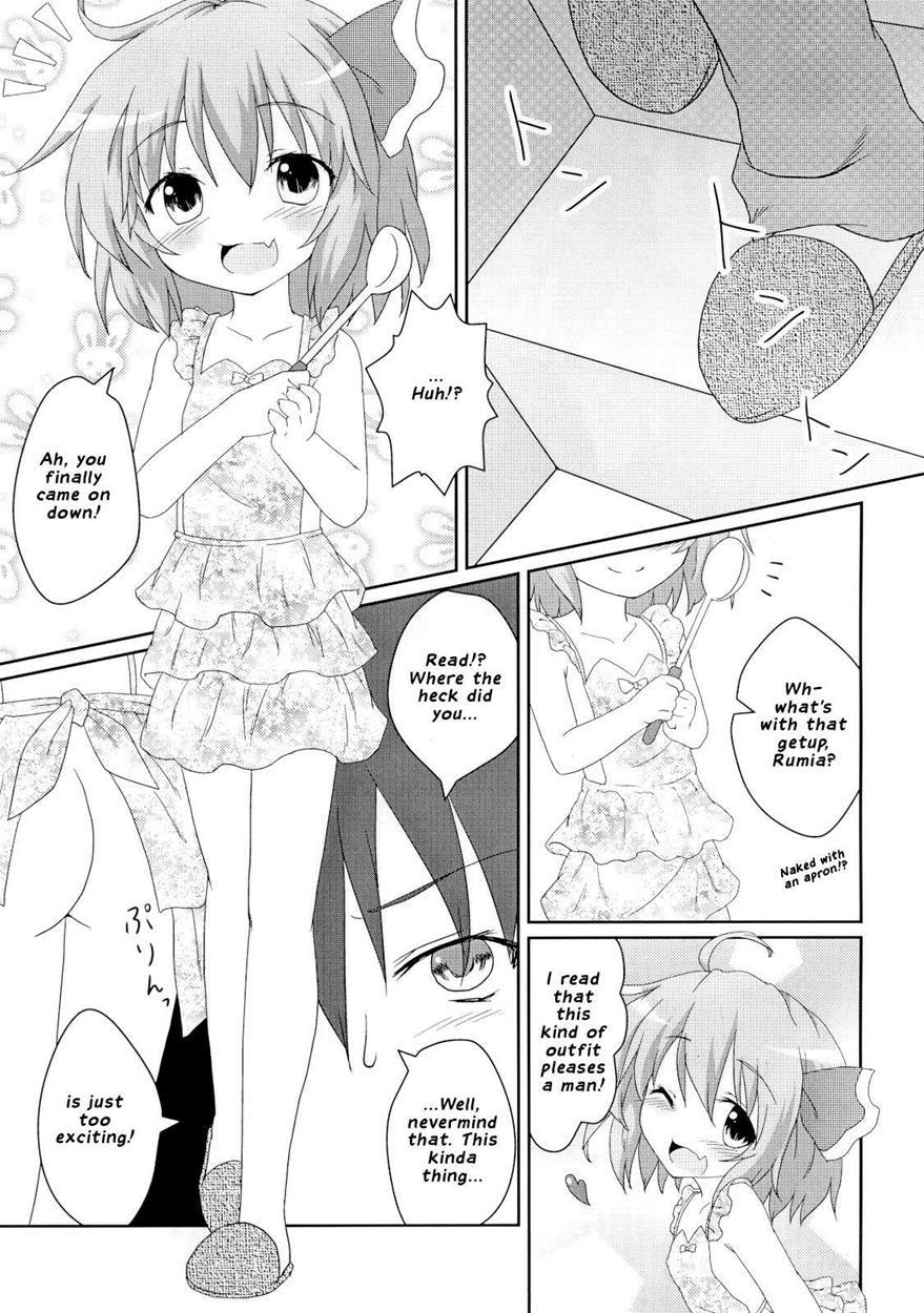 Nichijou Seikatsu 1