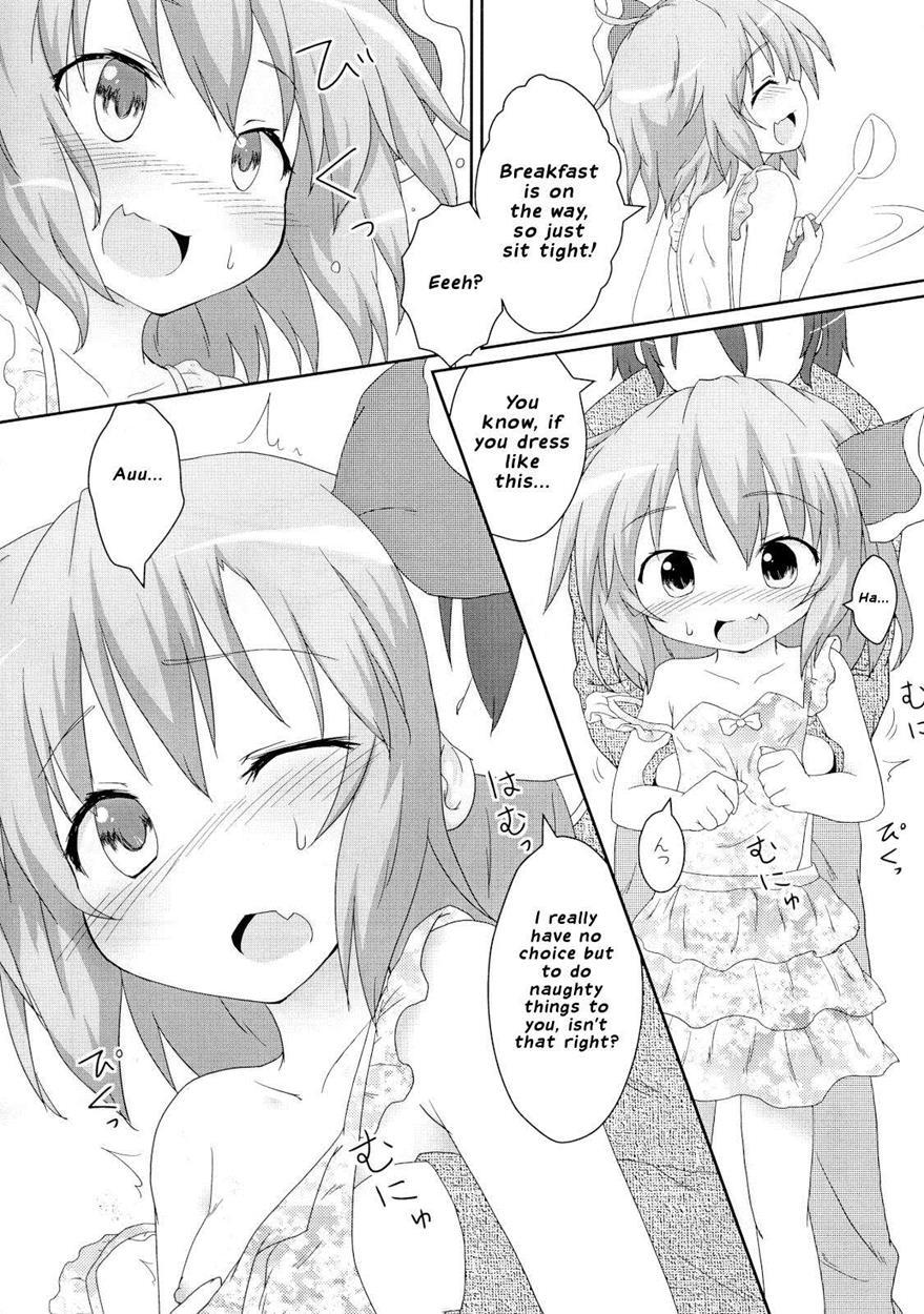Nichijou Seikatsu 1