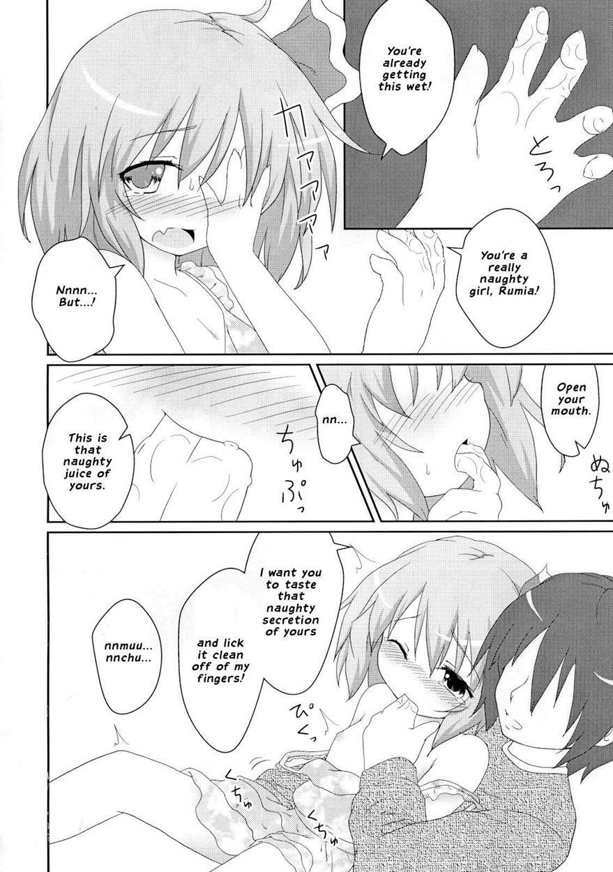 Nichijou Seikatsu 1