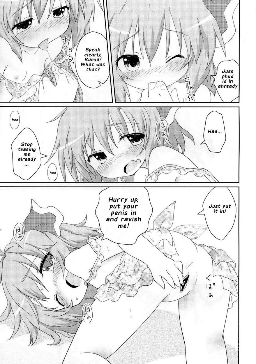 Nichijou Seikatsu 1