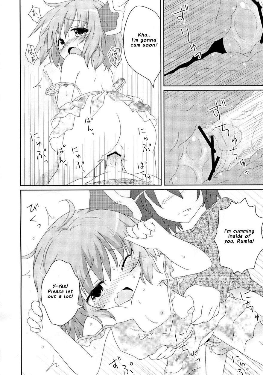 Nichijou Seikatsu 1