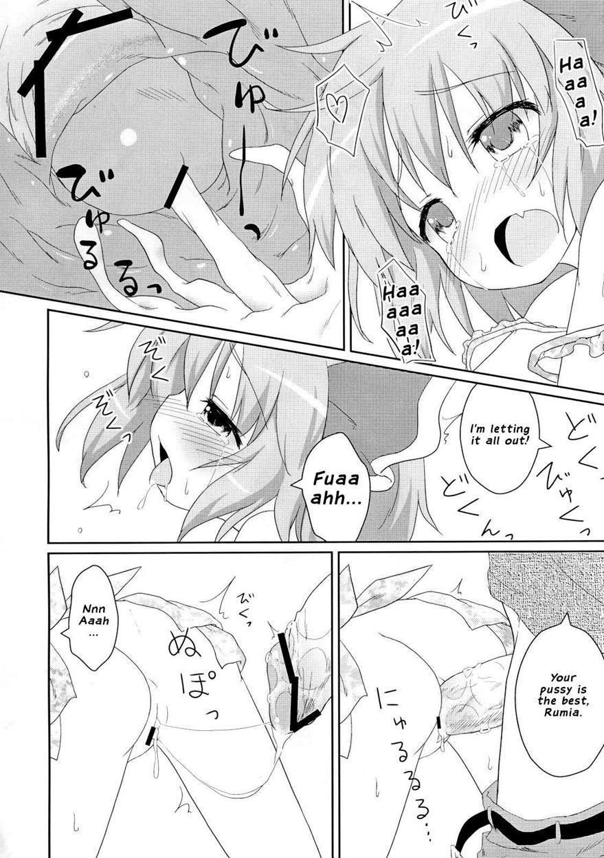 Nichijou Seikatsu 1