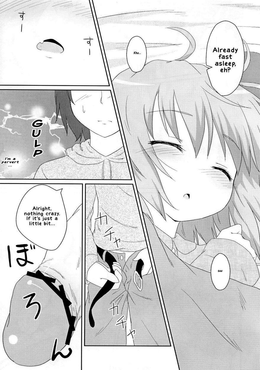 Nichijou Seikatsu 1