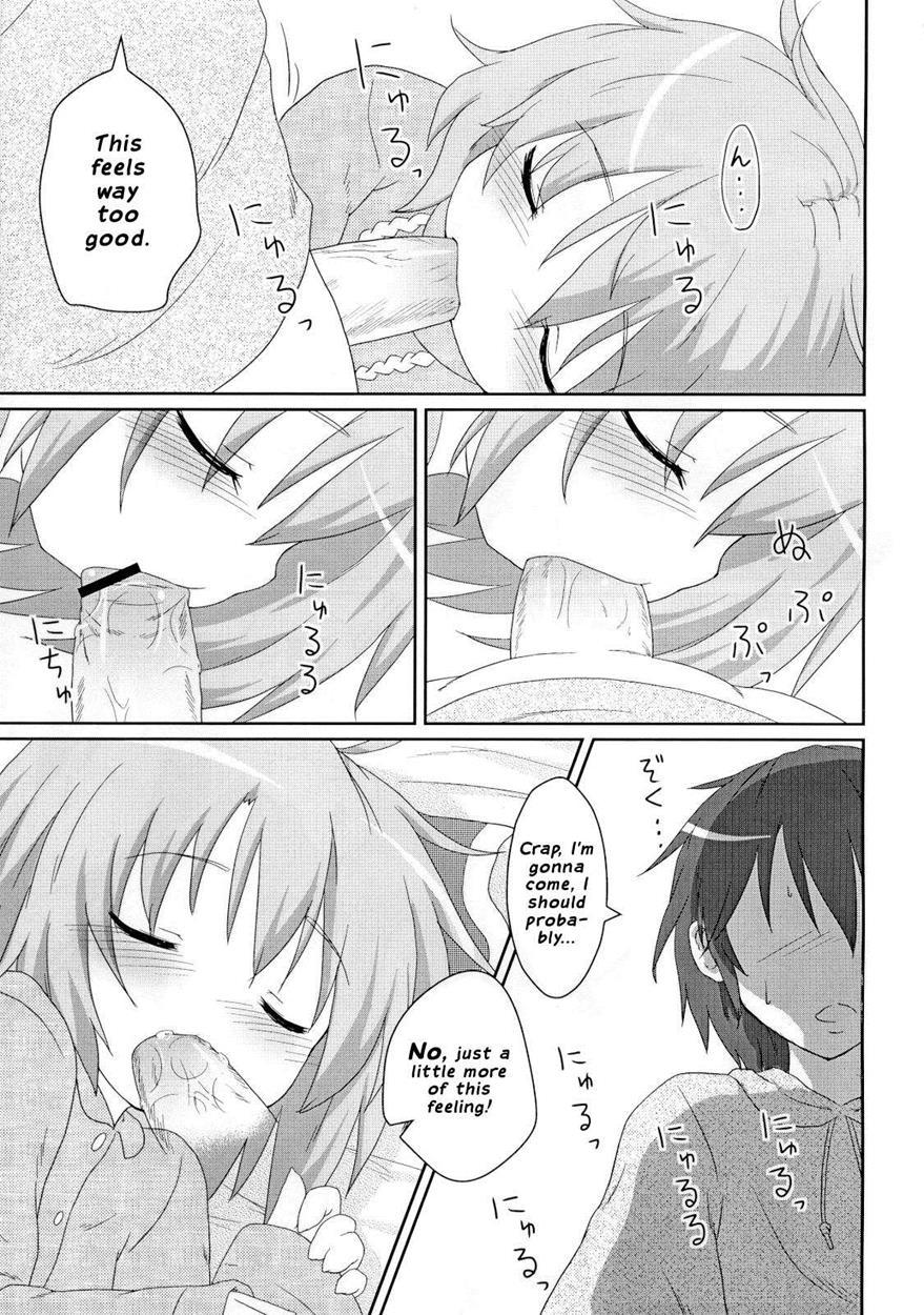 Nichijou Seikatsu 1
