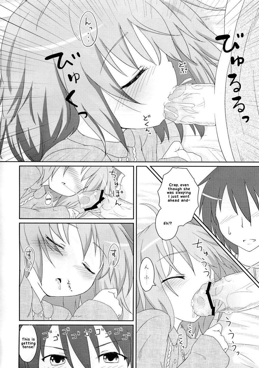 Nichijou Seikatsu 1