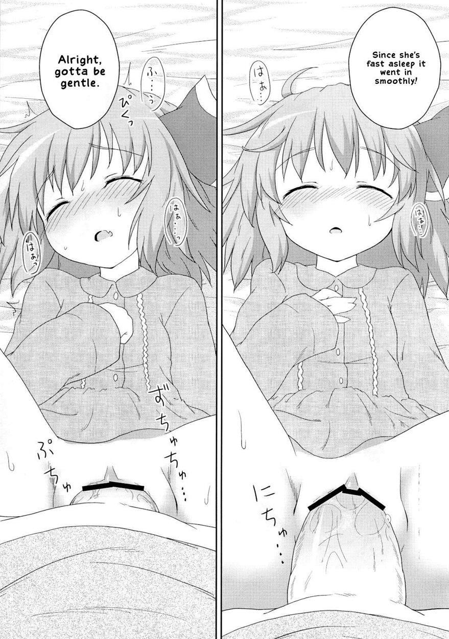 Nichijou Seikatsu 1