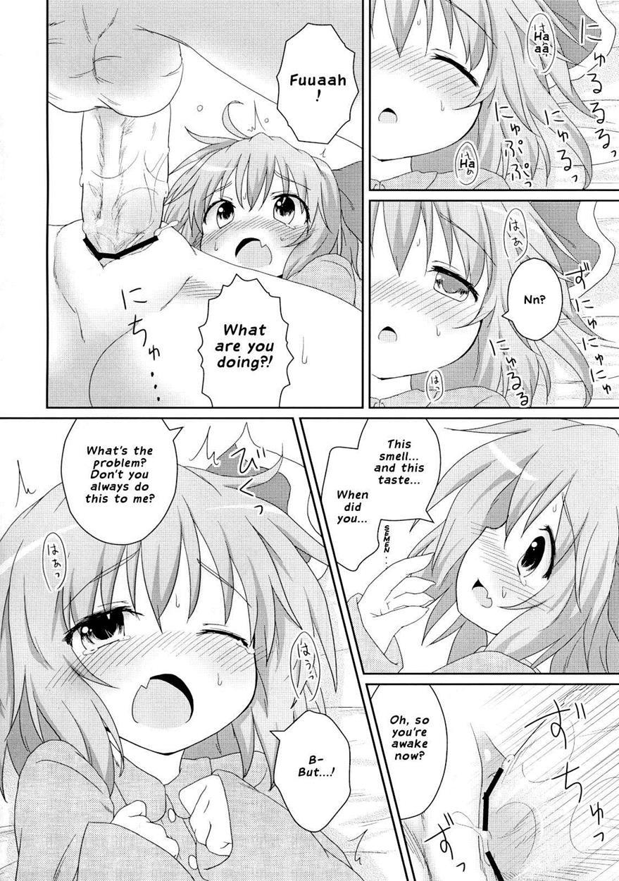 Nichijou Seikatsu 1