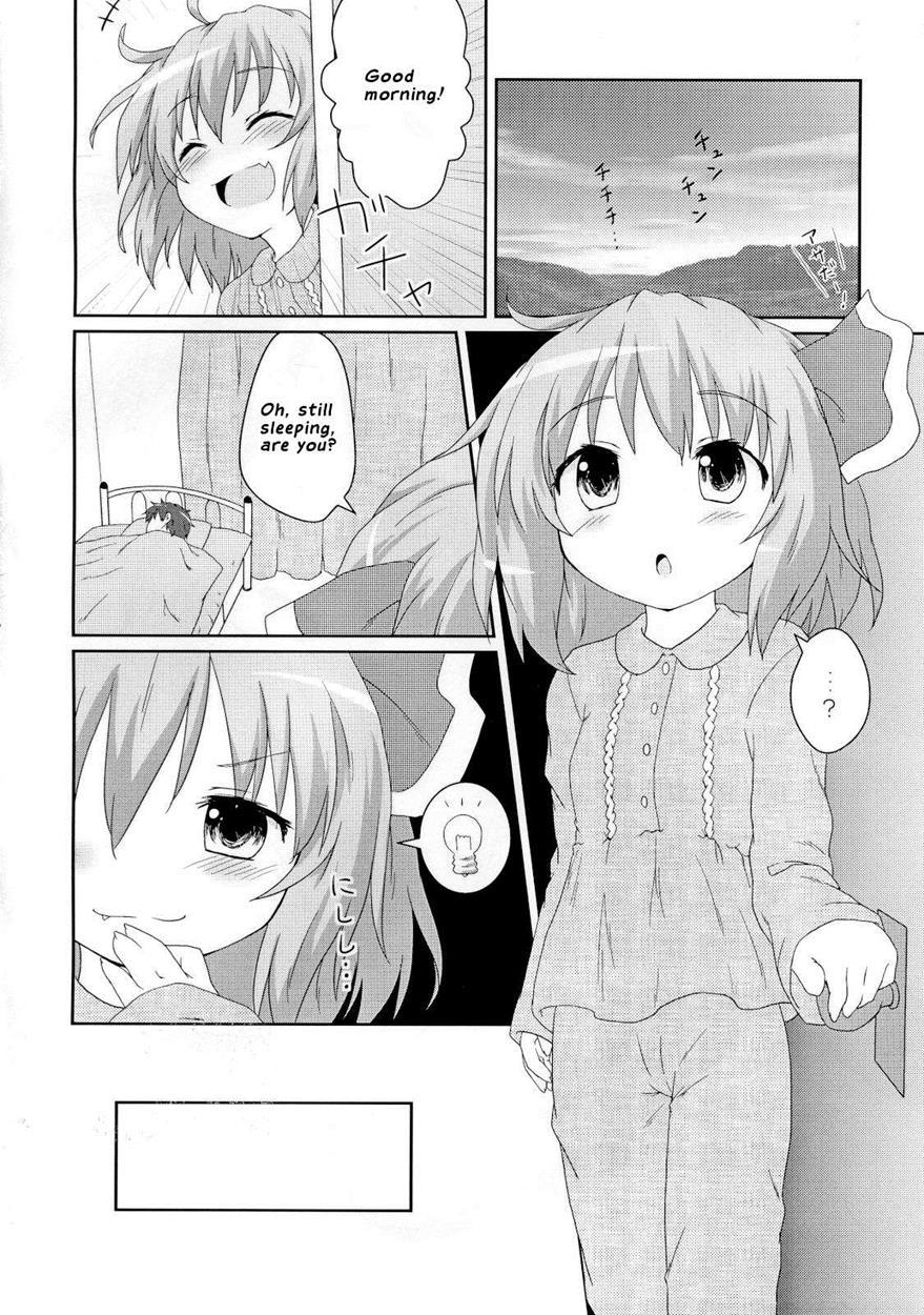 Nichijou Seikatsu 1