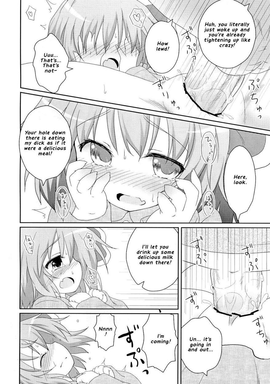 Nichijou Seikatsu 1