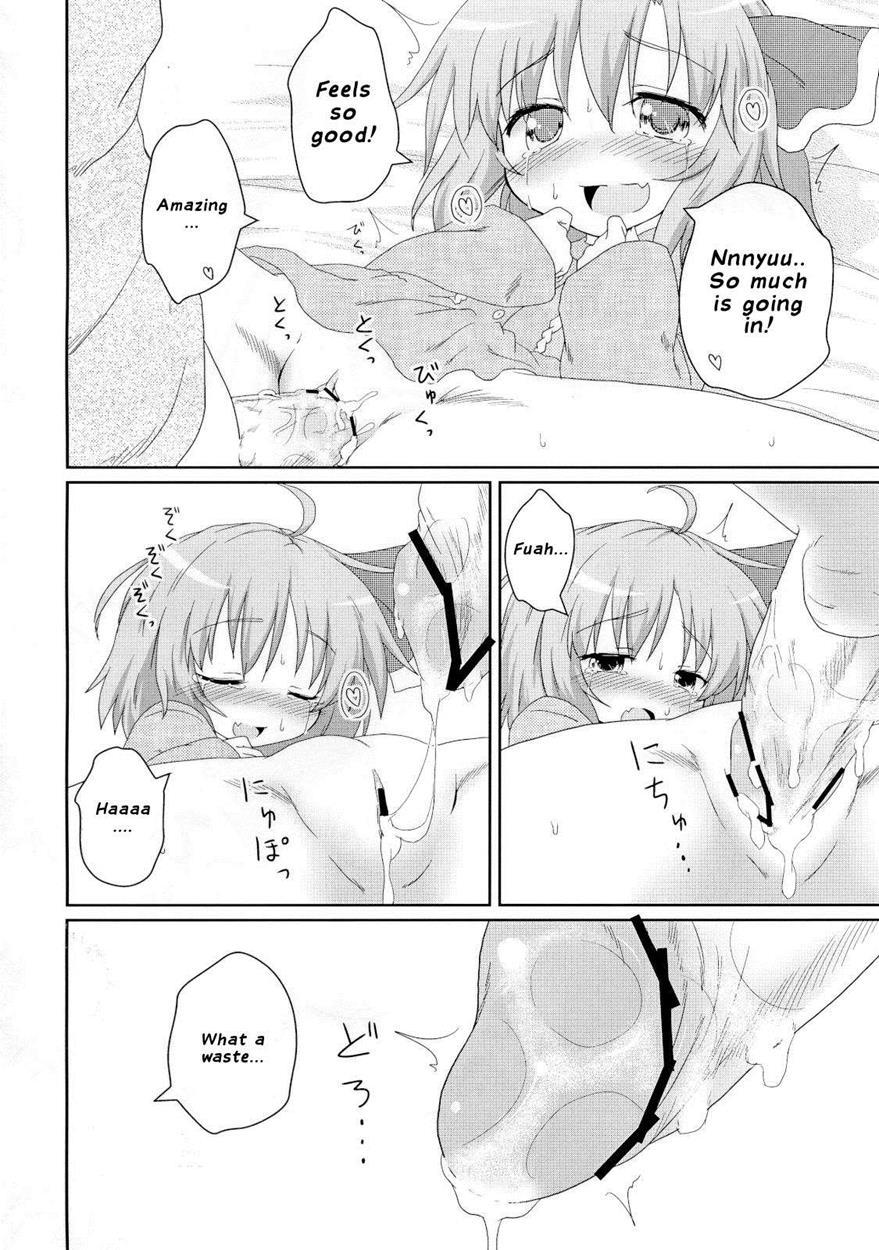 Nichijou Seikatsu 1