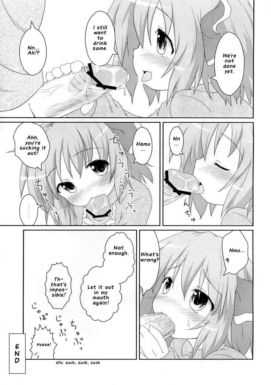 Nichijou Seikatsu 1