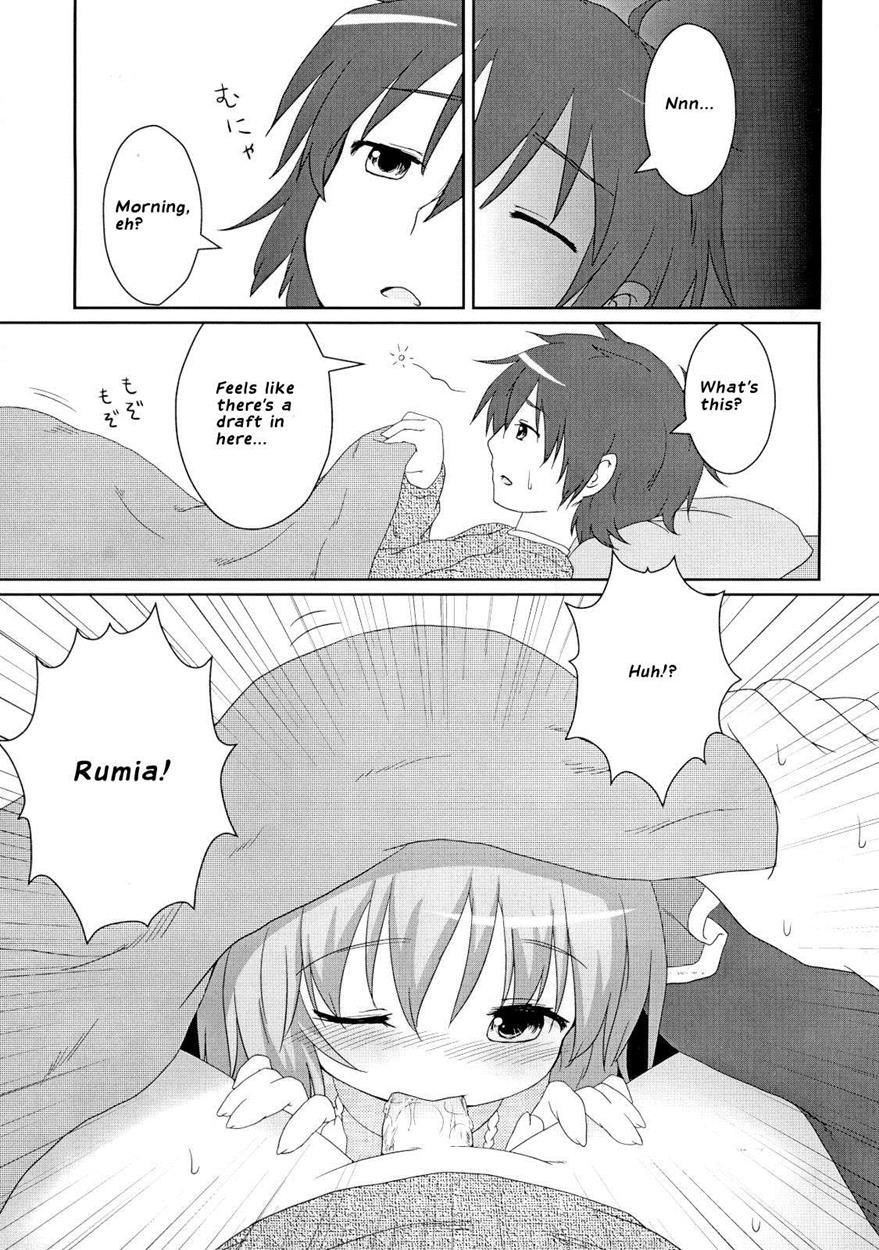 Nichijou Seikatsu 1