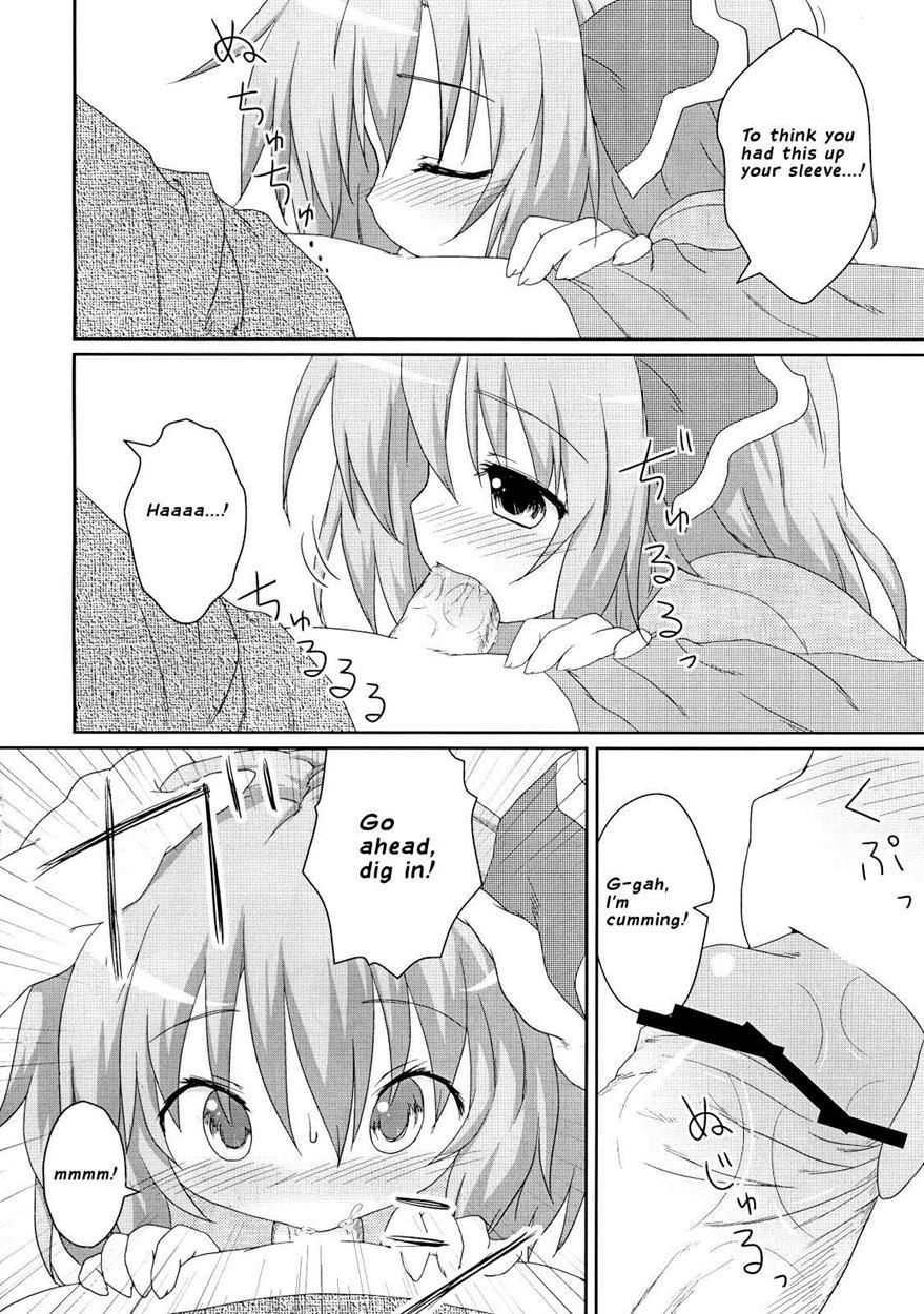 Nichijou Seikatsu 1