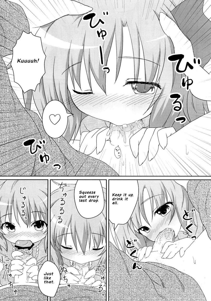 Nichijou Seikatsu 1