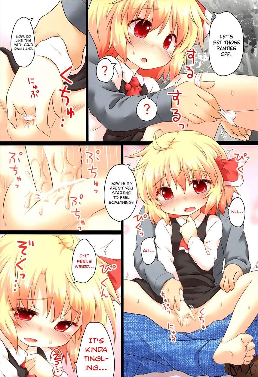 Nichijou Seikatsu 2