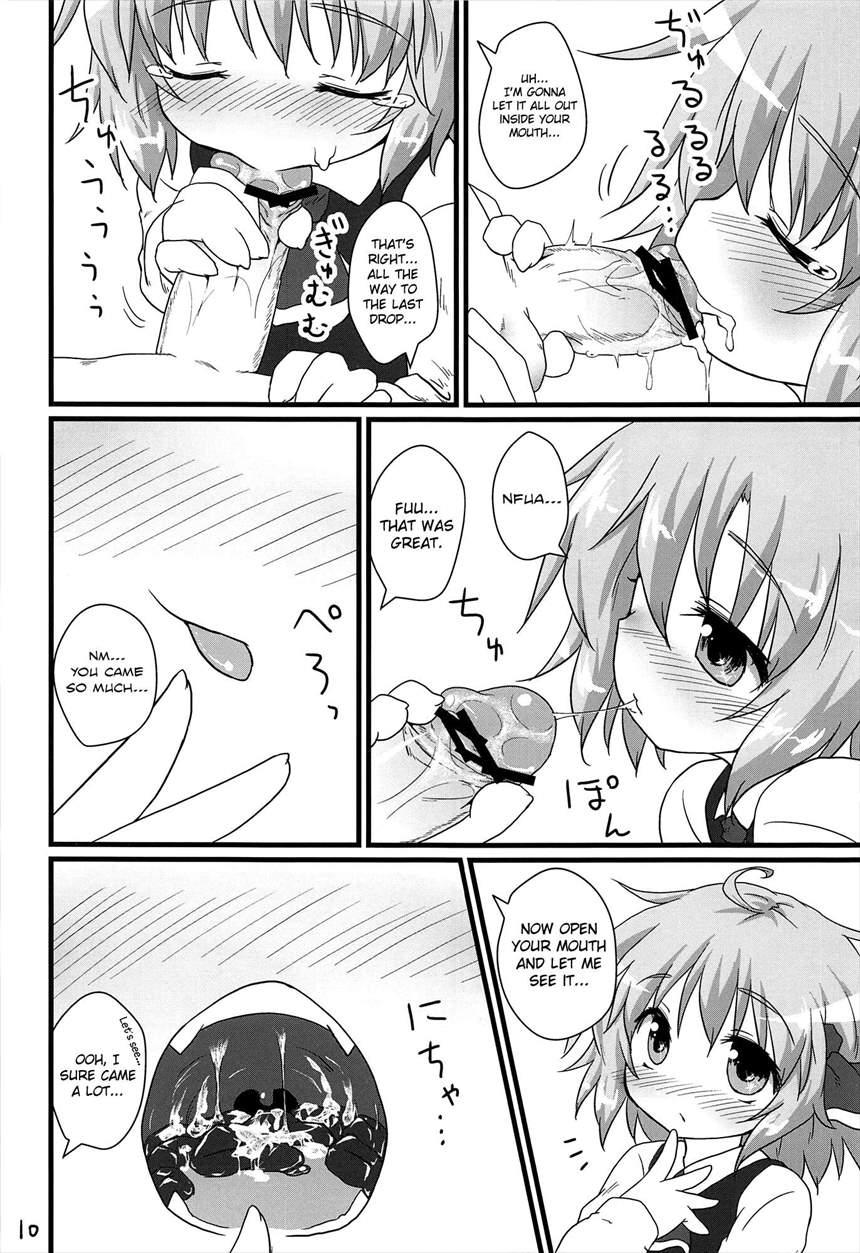Nichijou Seikatsu 3