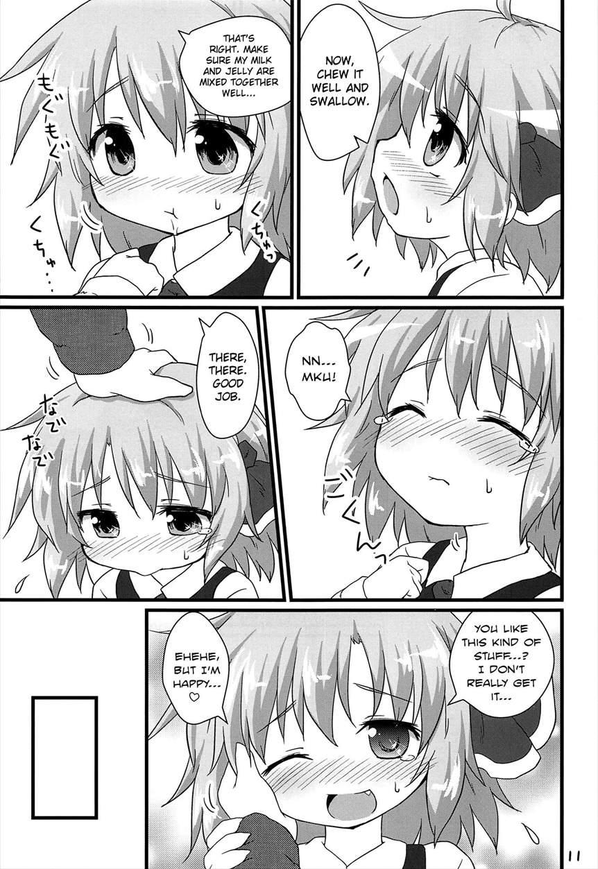 Nichijou Seikatsu 3