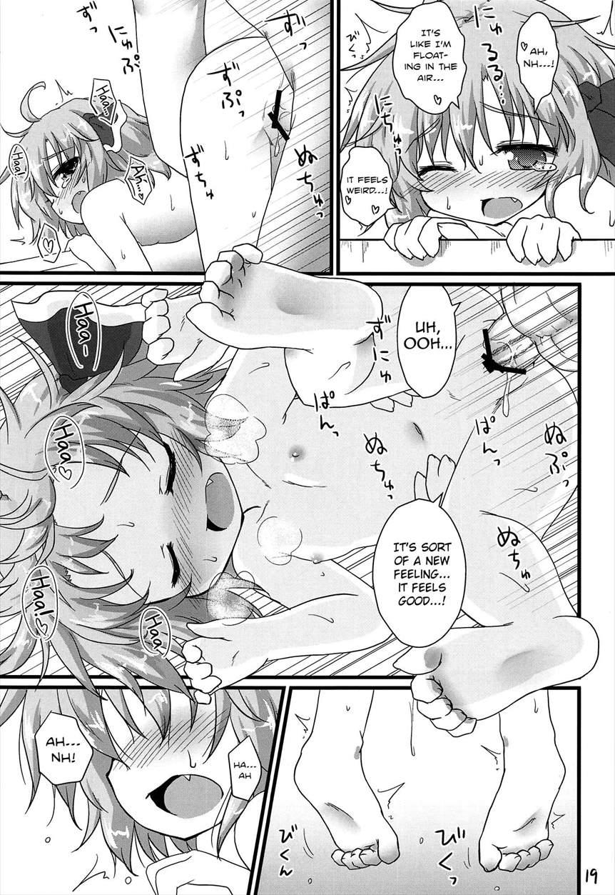 Nichijou Seikatsu 3