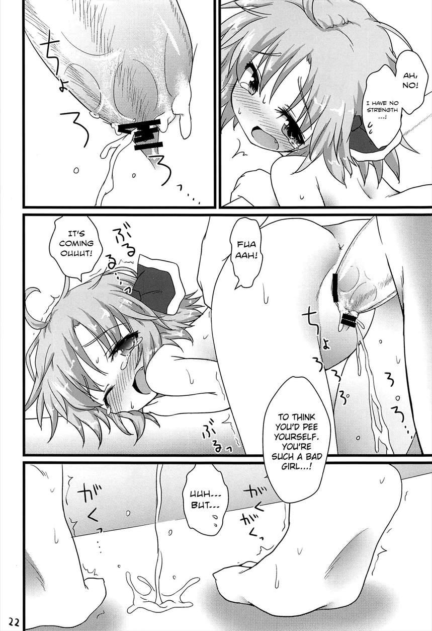 Nichijou Seikatsu 3