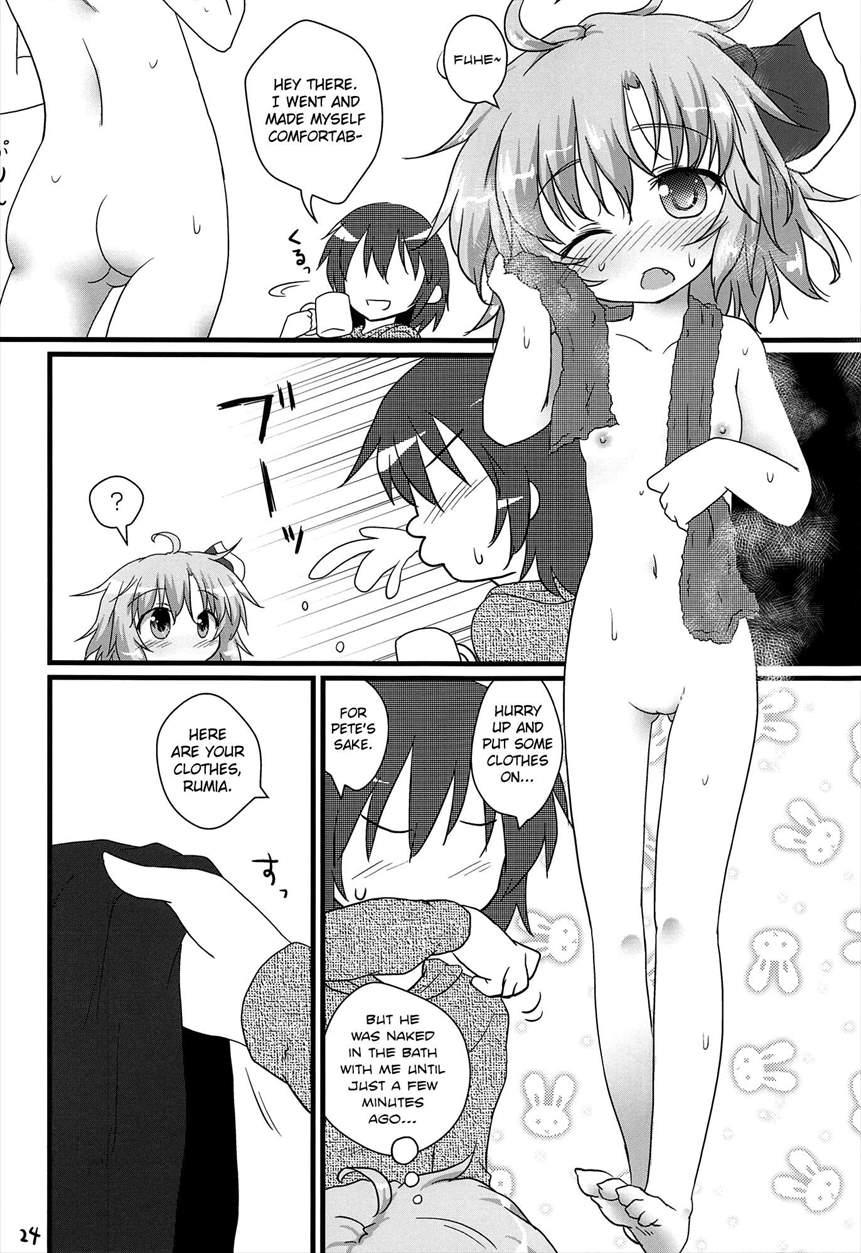 Nichijou Seikatsu 3