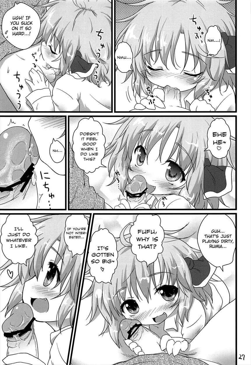 Nichijou Seikatsu 3