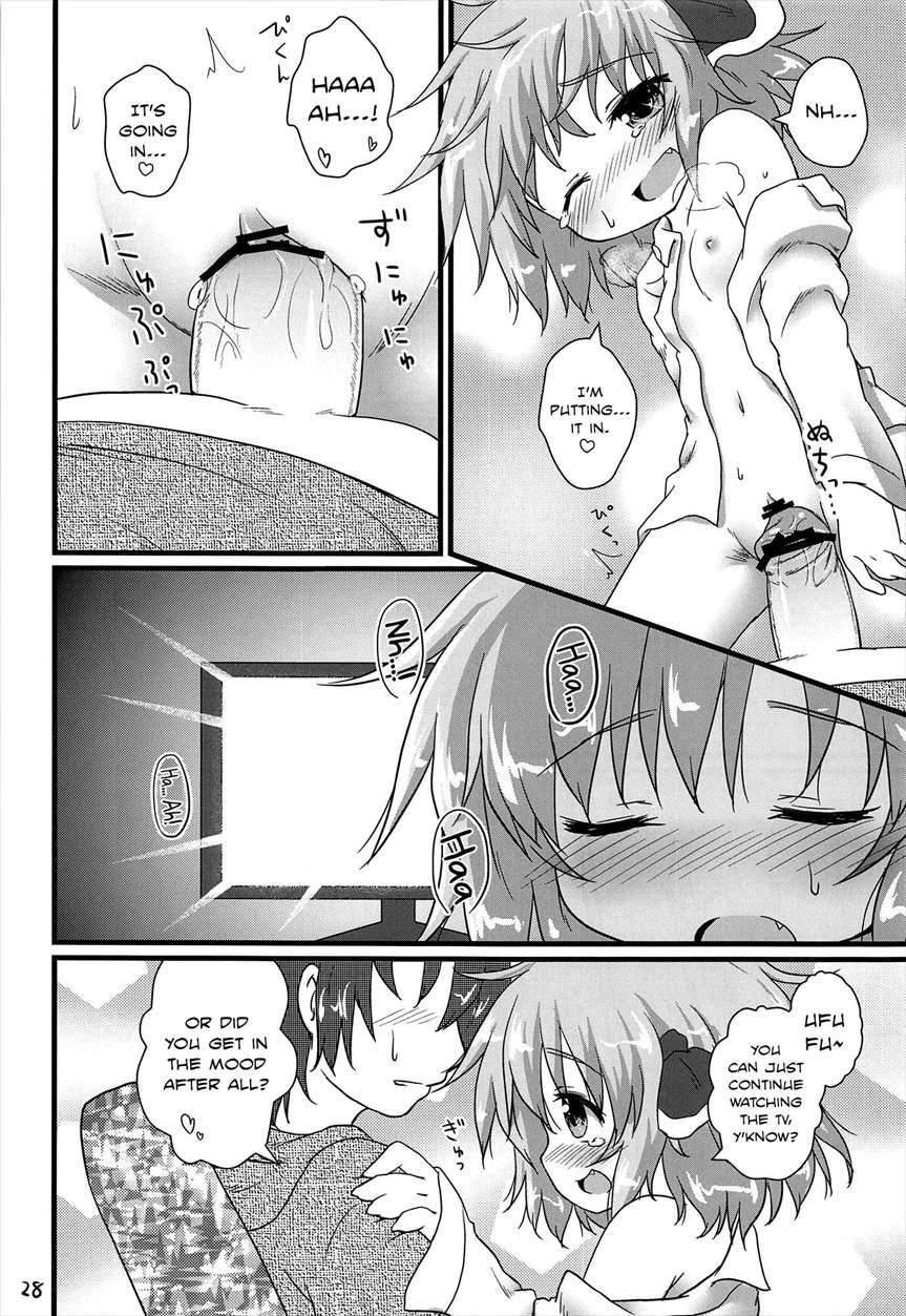 Nichijou Seikatsu 3