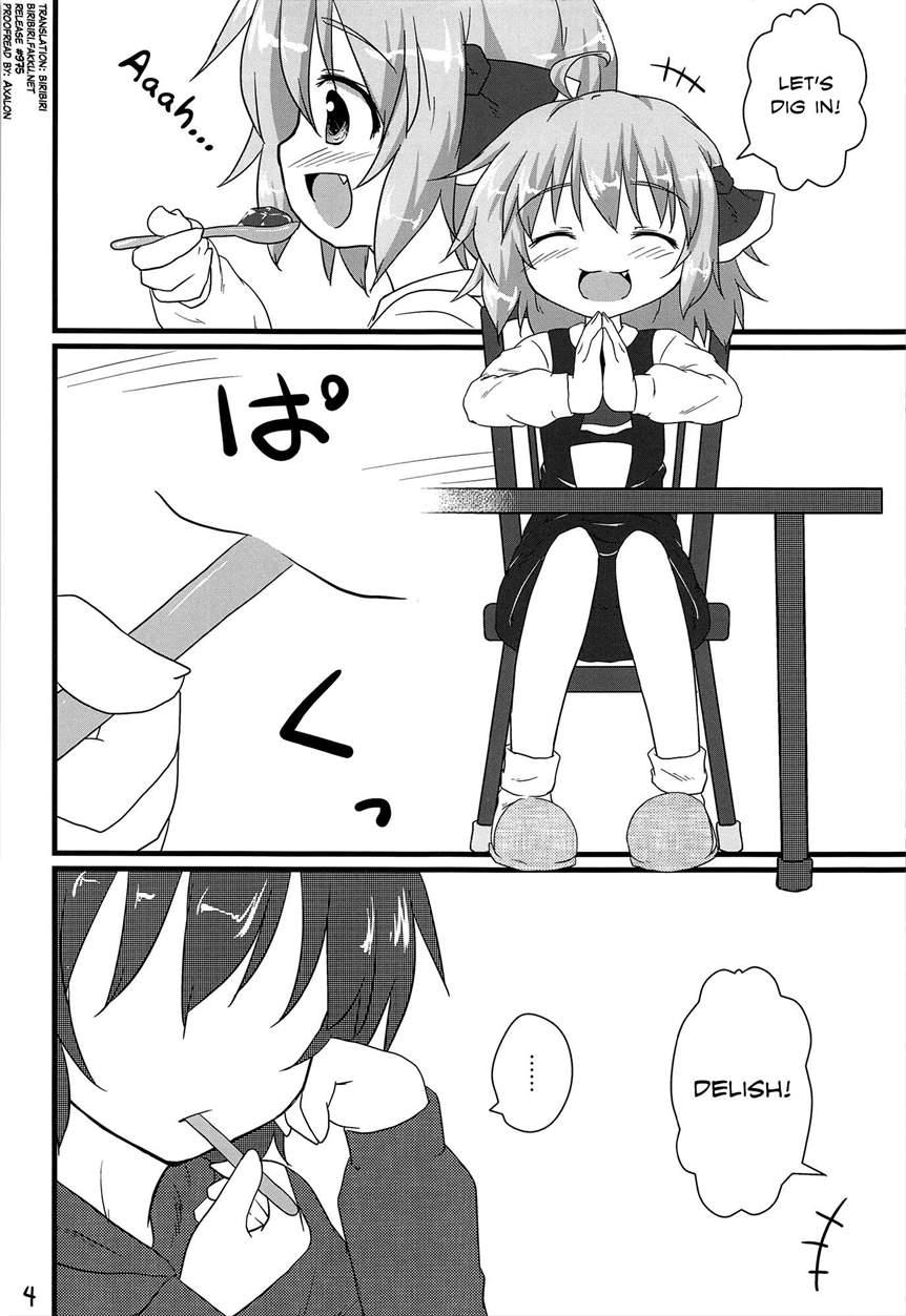 Nichijou Seikatsu 3