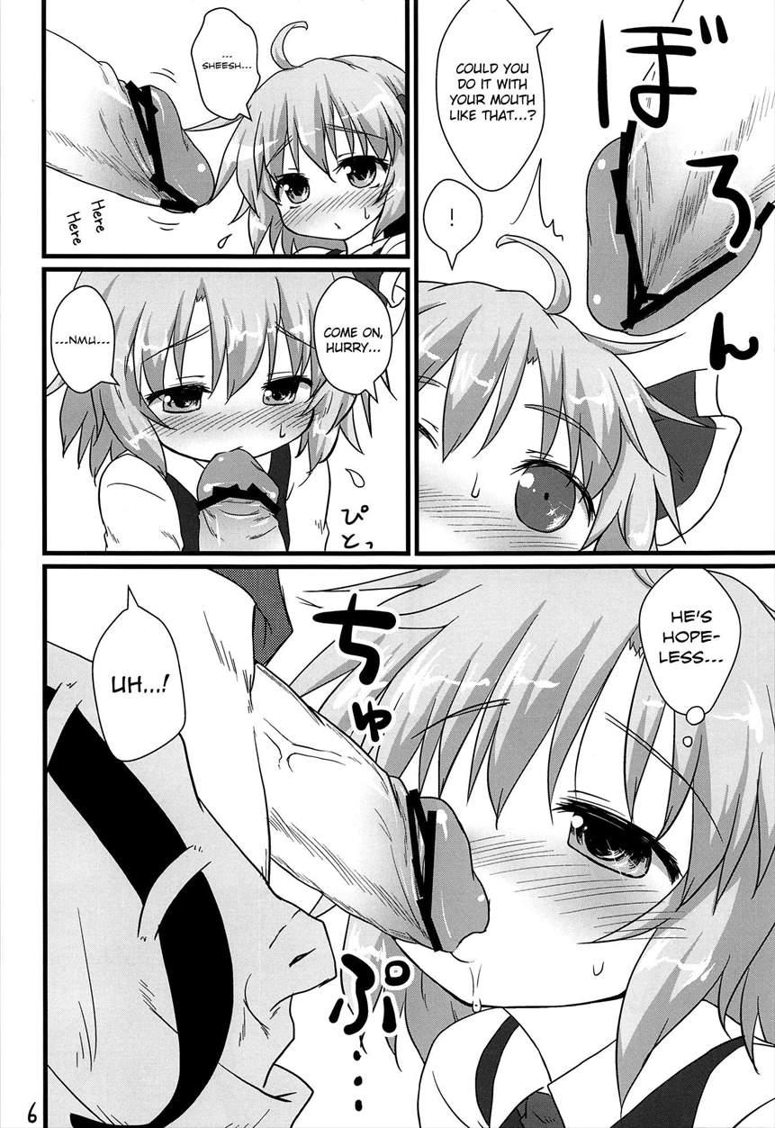 Nichijou Seikatsu 3