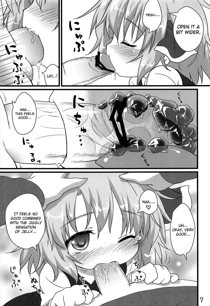 Nichijou Seikatsu 3