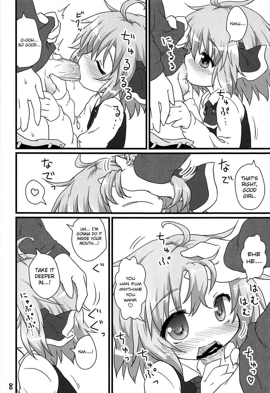 Nichijou Seikatsu 3