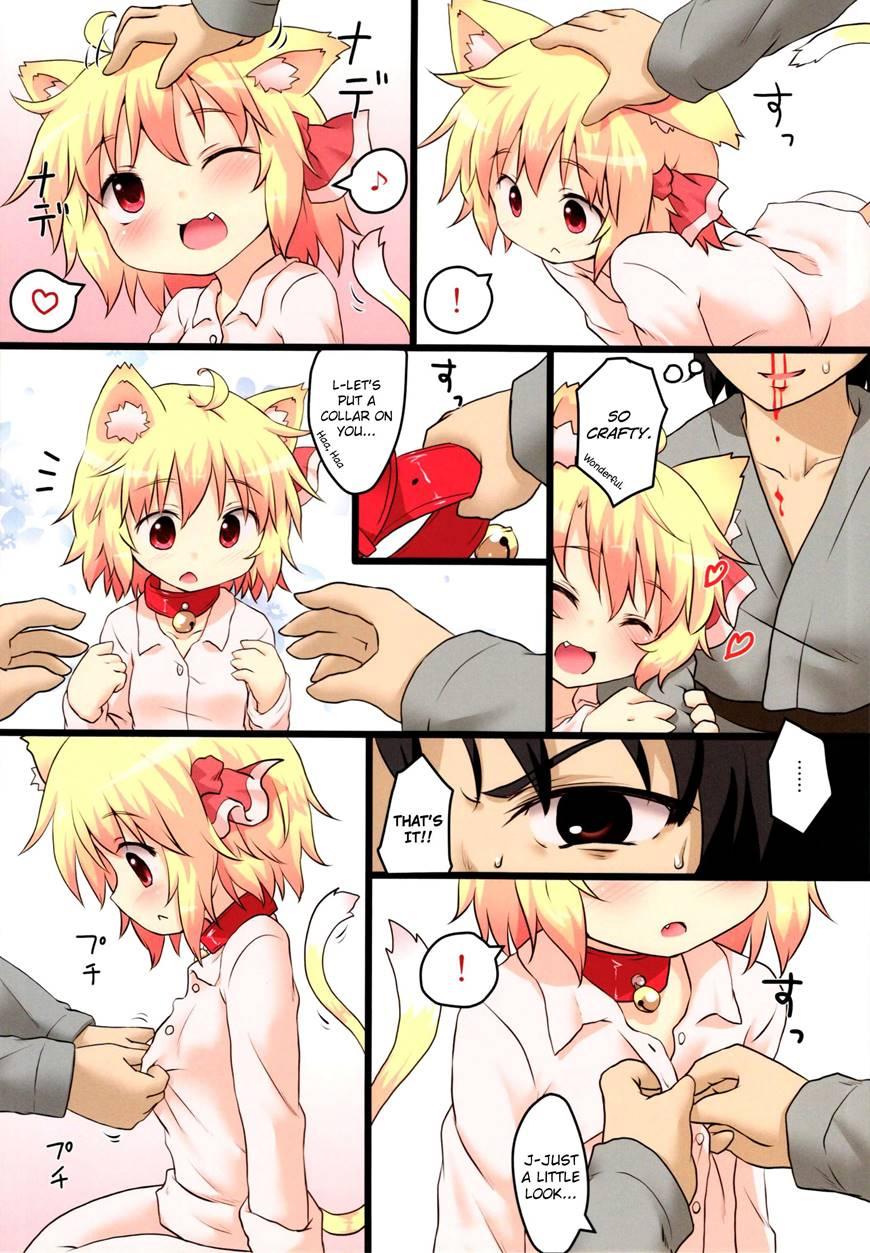 Nichijou Seikatsu 4