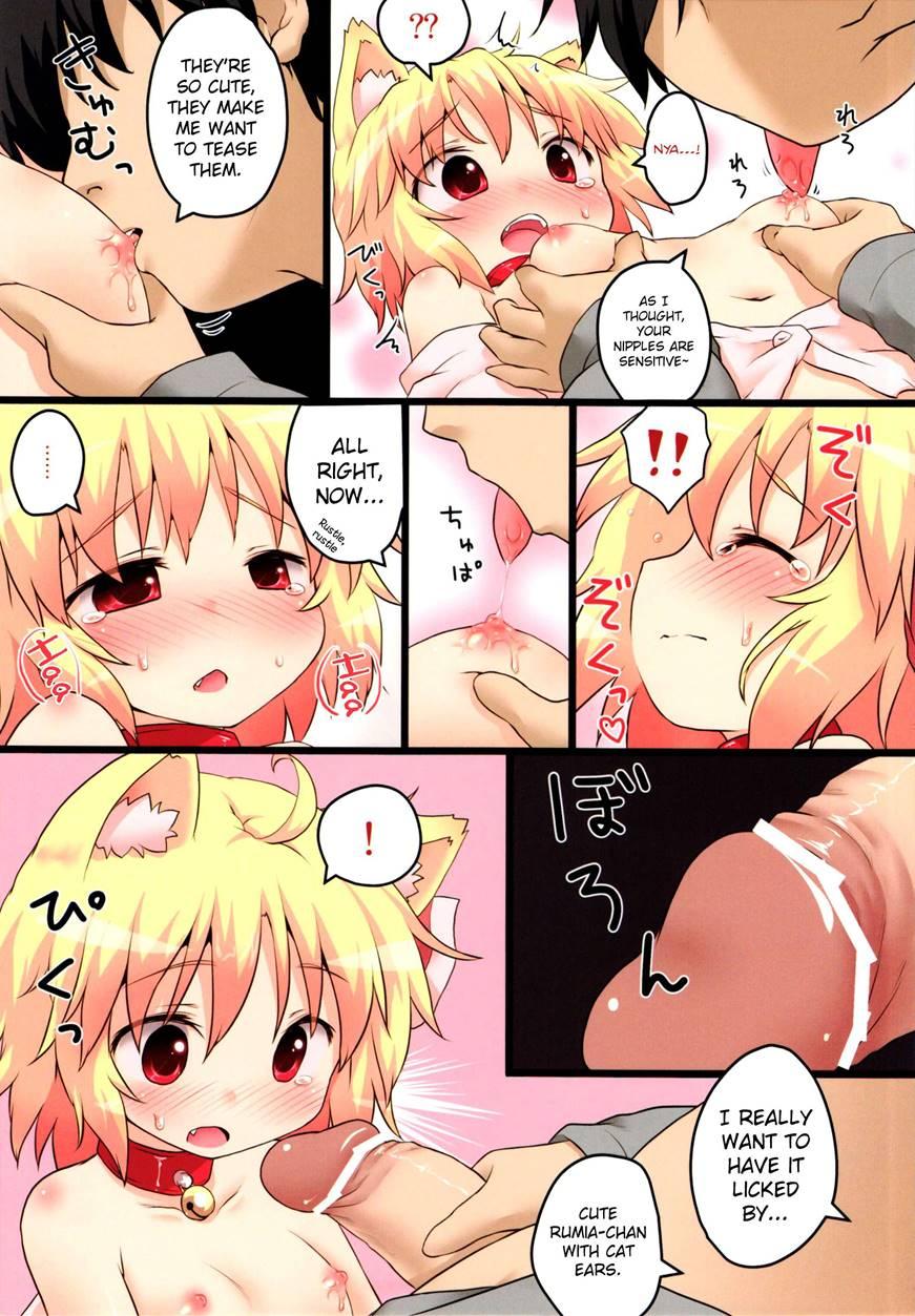 Nichijou Seikatsu 4