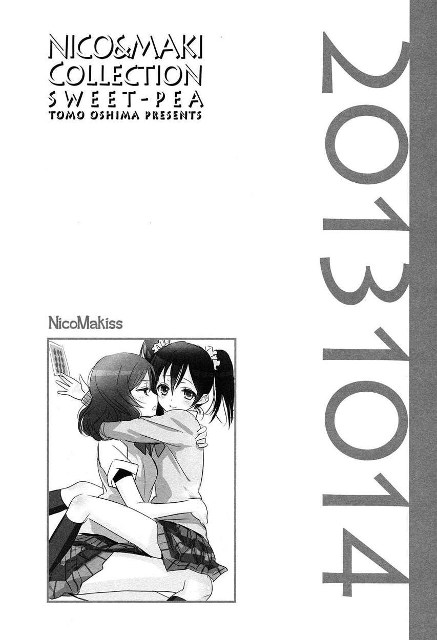 Nico & Maki Collection 1