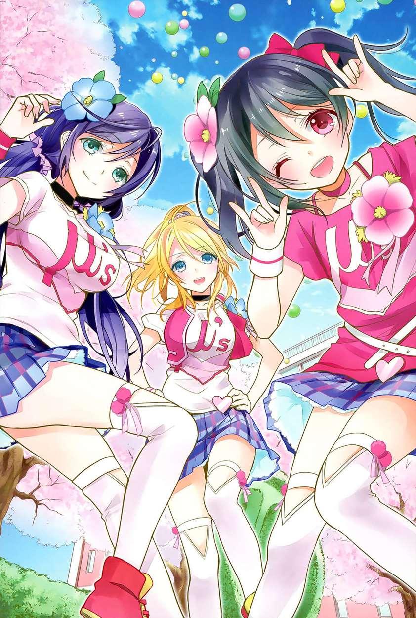 Nico & Maki Collection 1