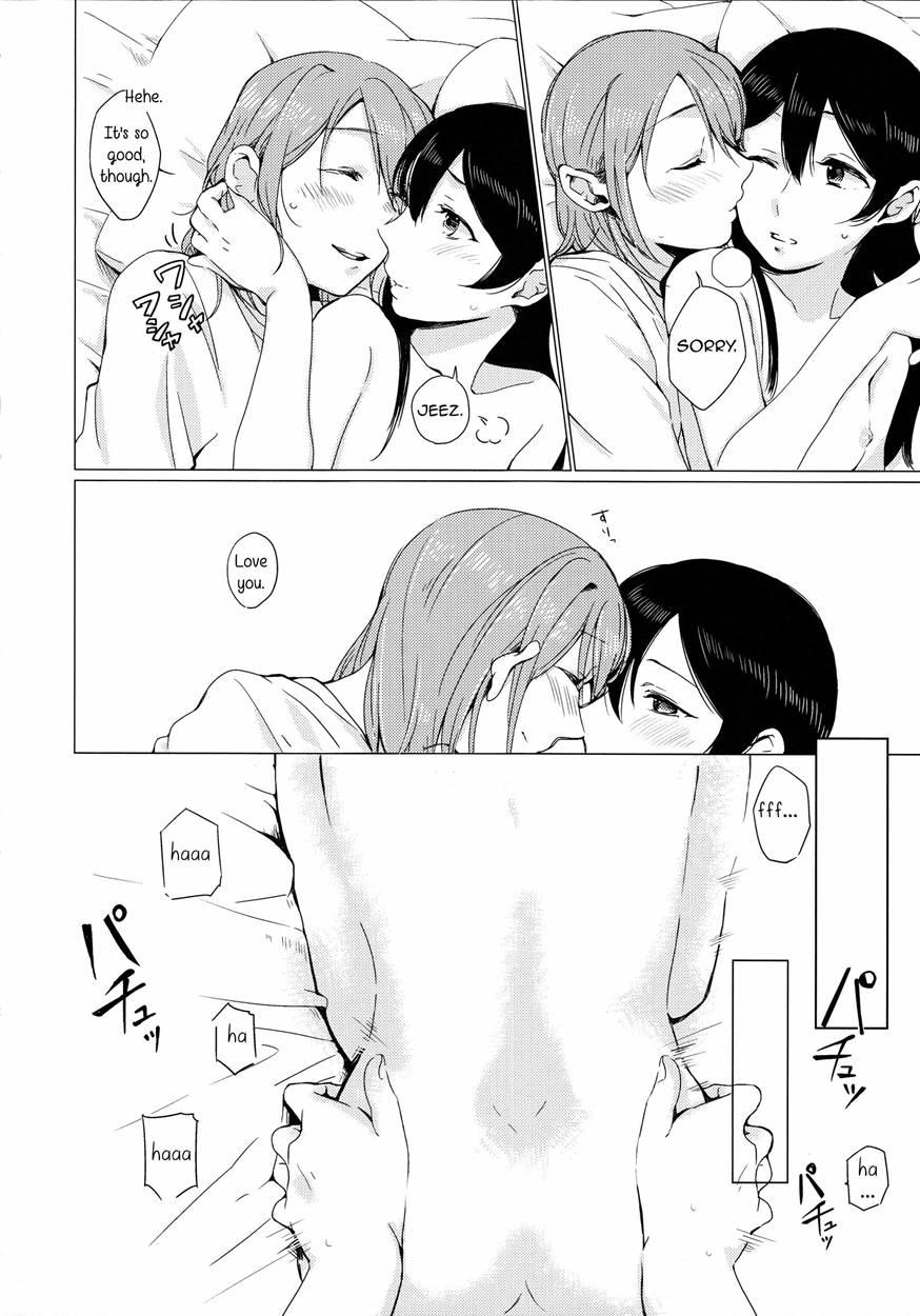 Nico's Thirsty! 1