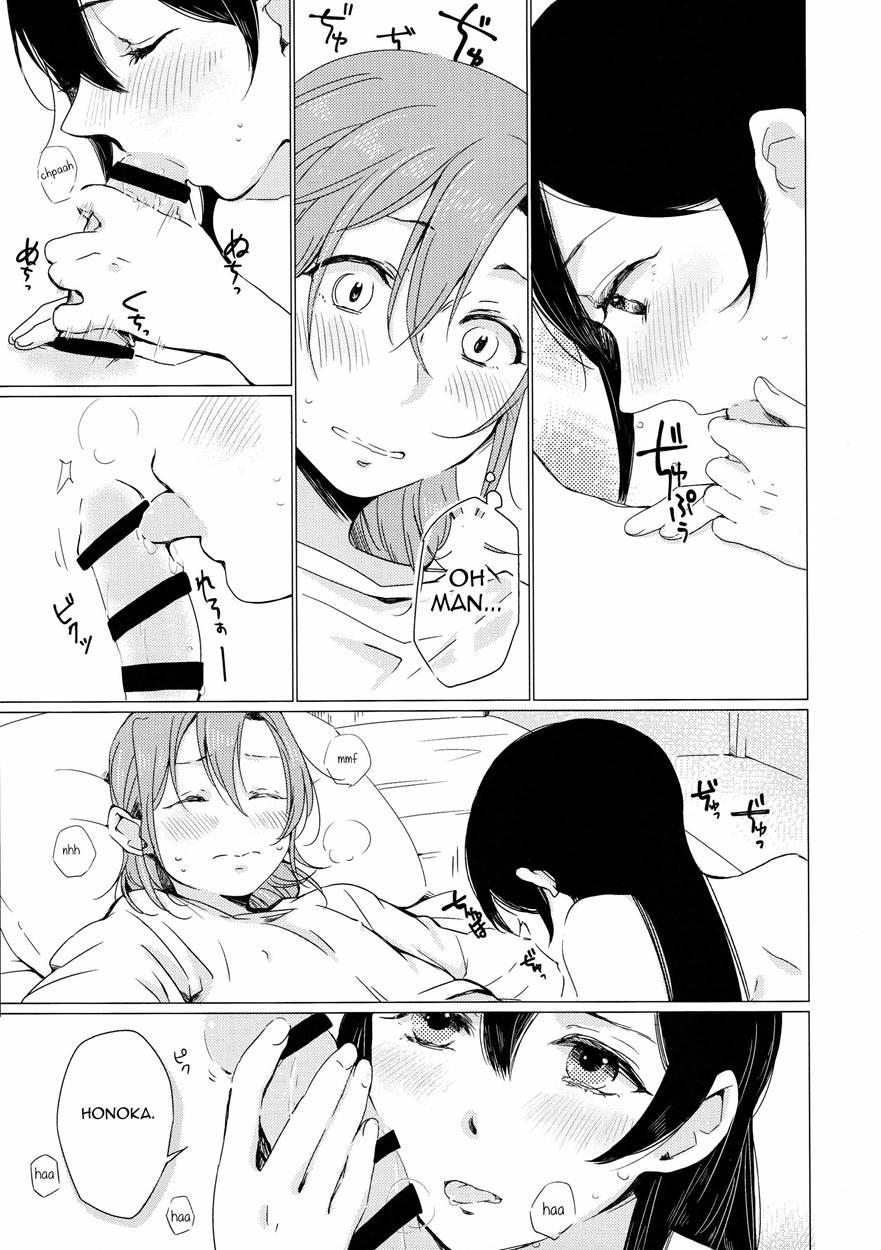 Nico's Thirsty! 1