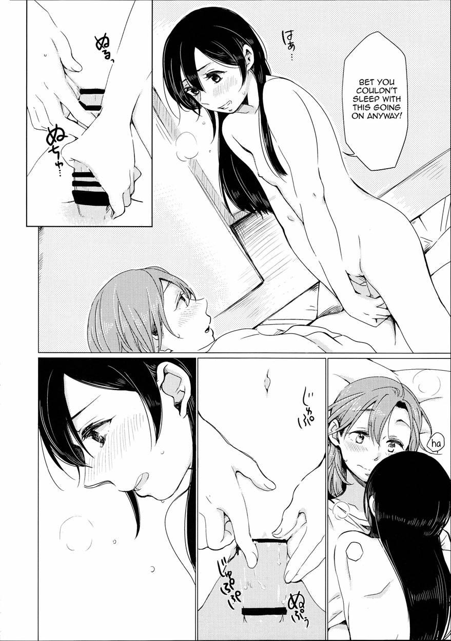 Nico's Thirsty! 1