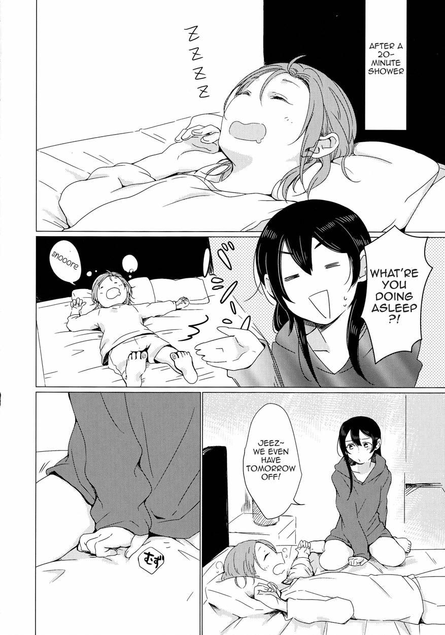 Nico's Thirsty! 1