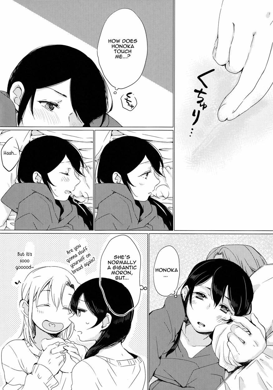 Nico's Thirsty! 1