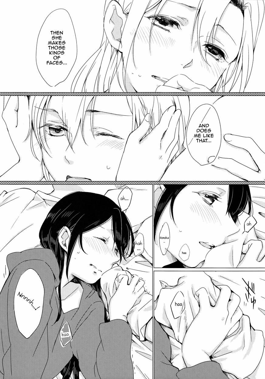 Nico's Thirsty! 1