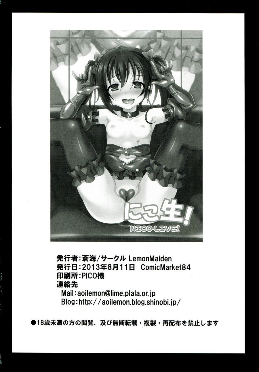 Nico-live! 1