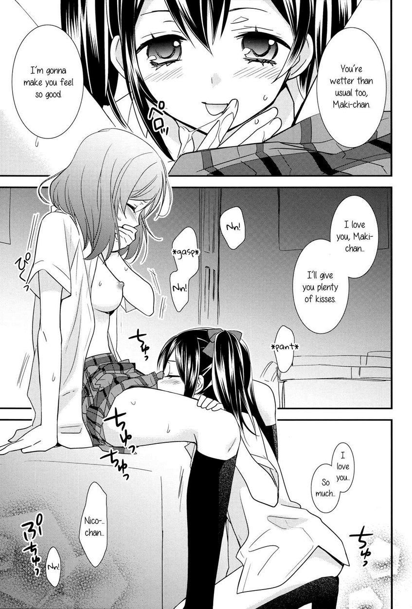 Nicomakiss! 1