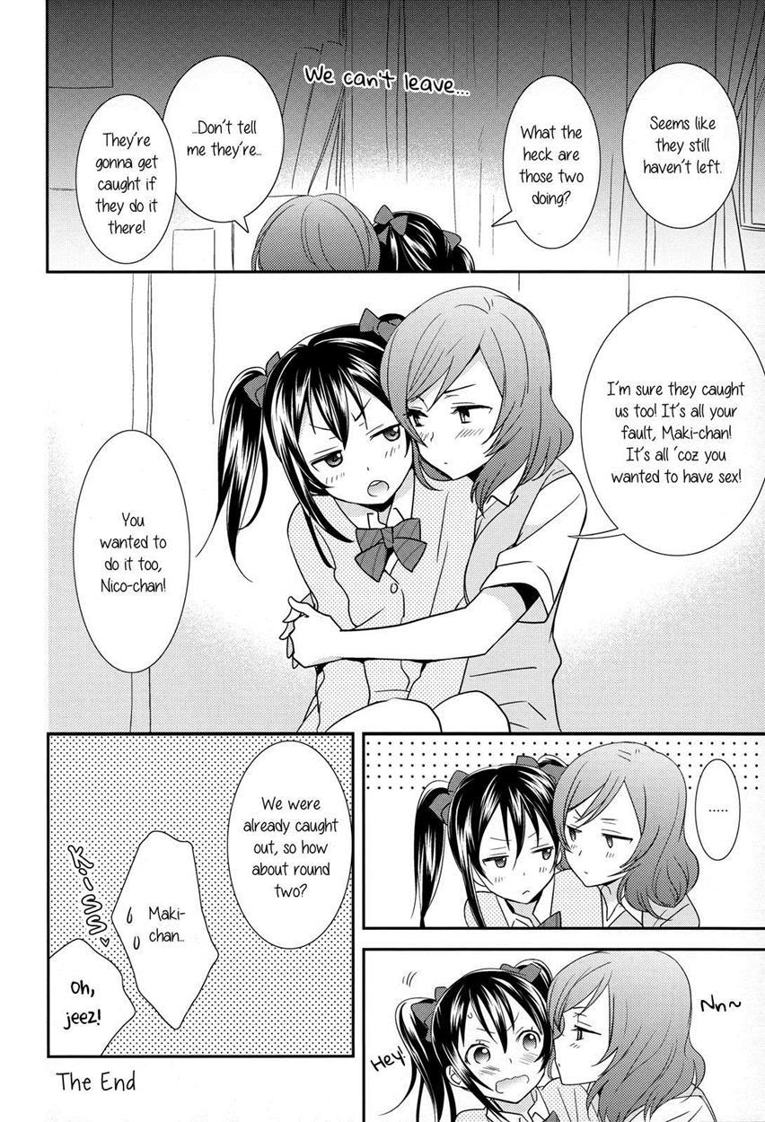 Nicomakiss! 1