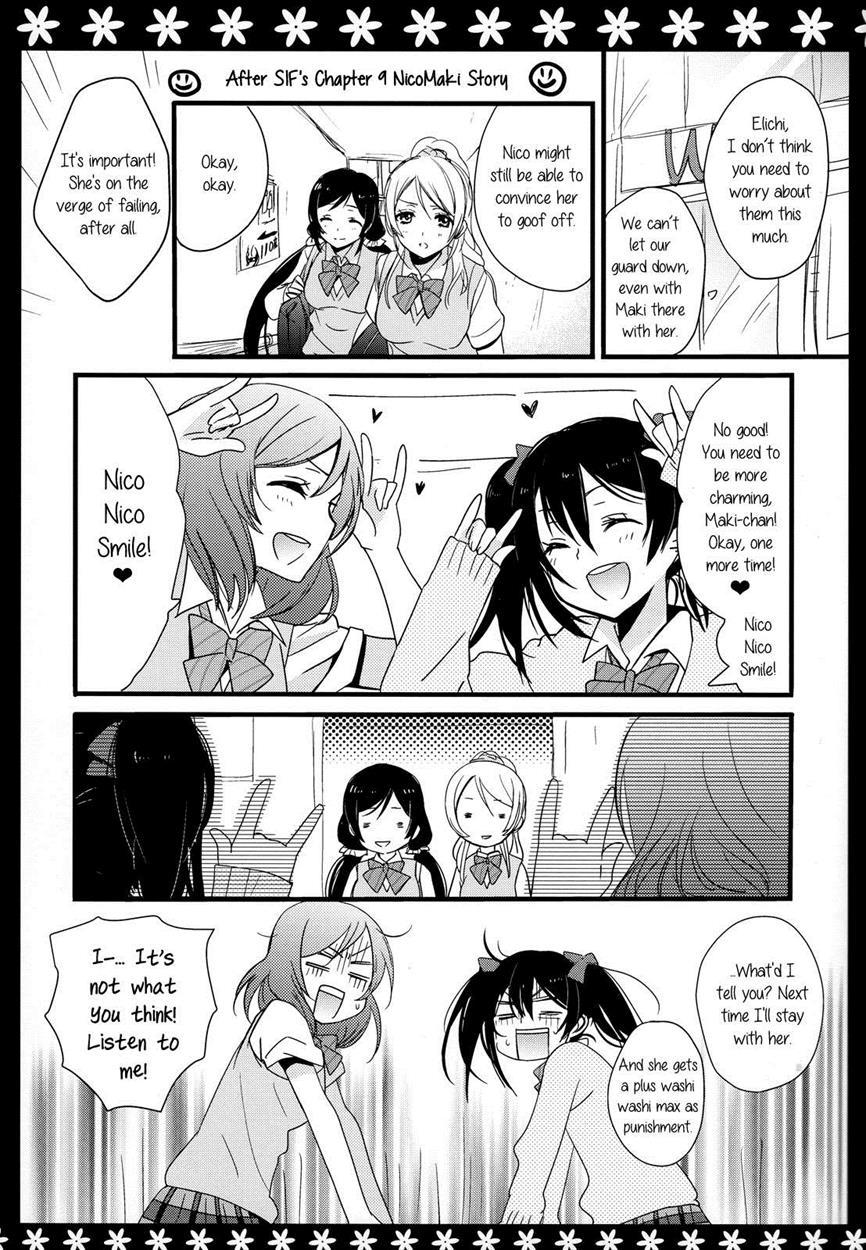 Nicomakiss! 1