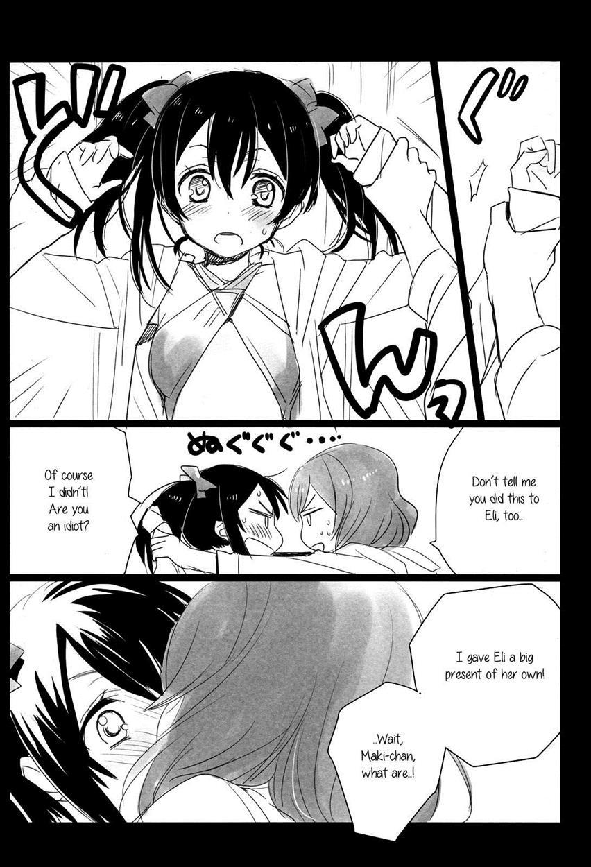 Nicomakiss! 1