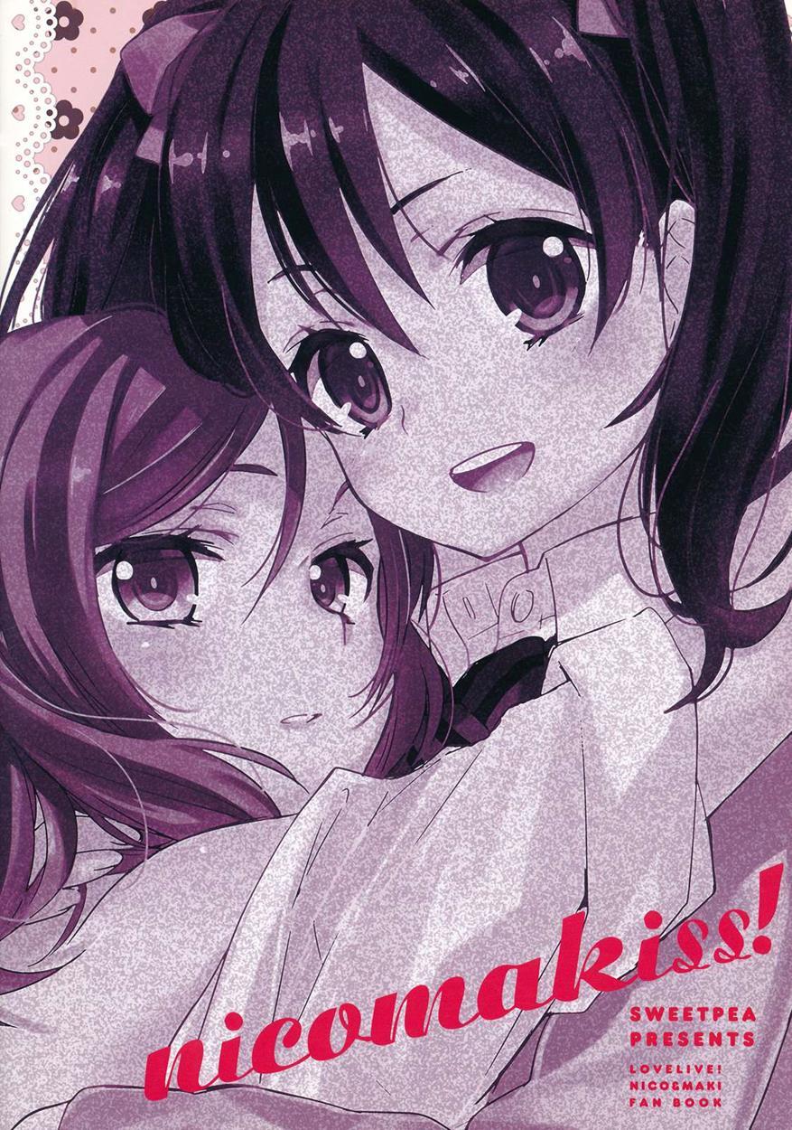 Nicomakiss! 1